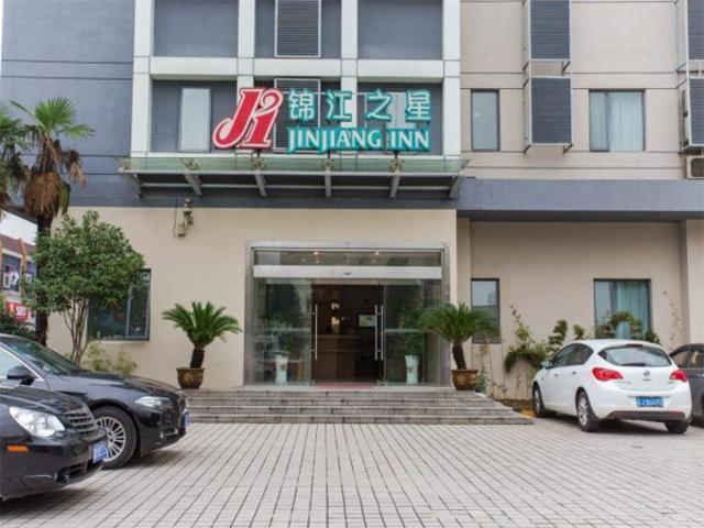 Jingjiang Inn Wuxi Liyuan Development Zone Eksteriør bilde